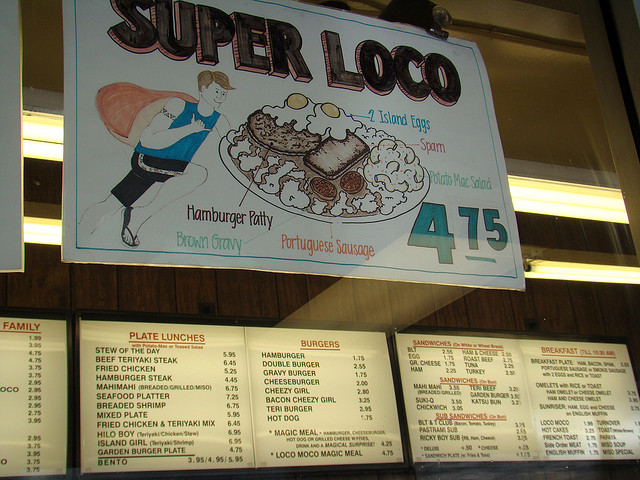 Super Loco